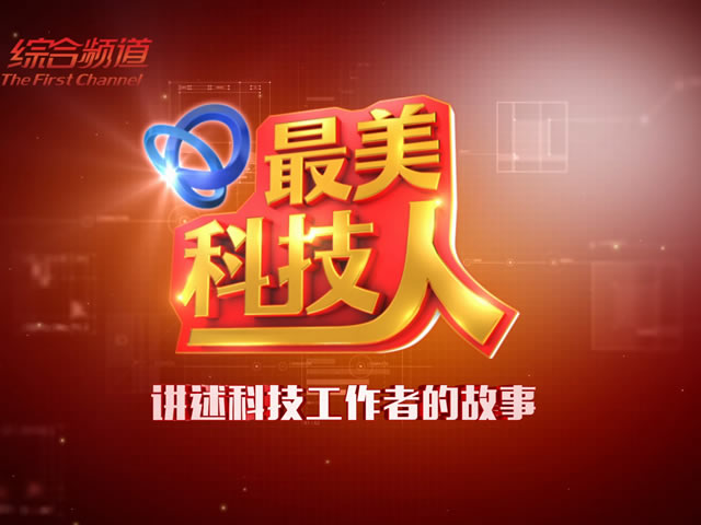 泰安市仁德化工有限公司
