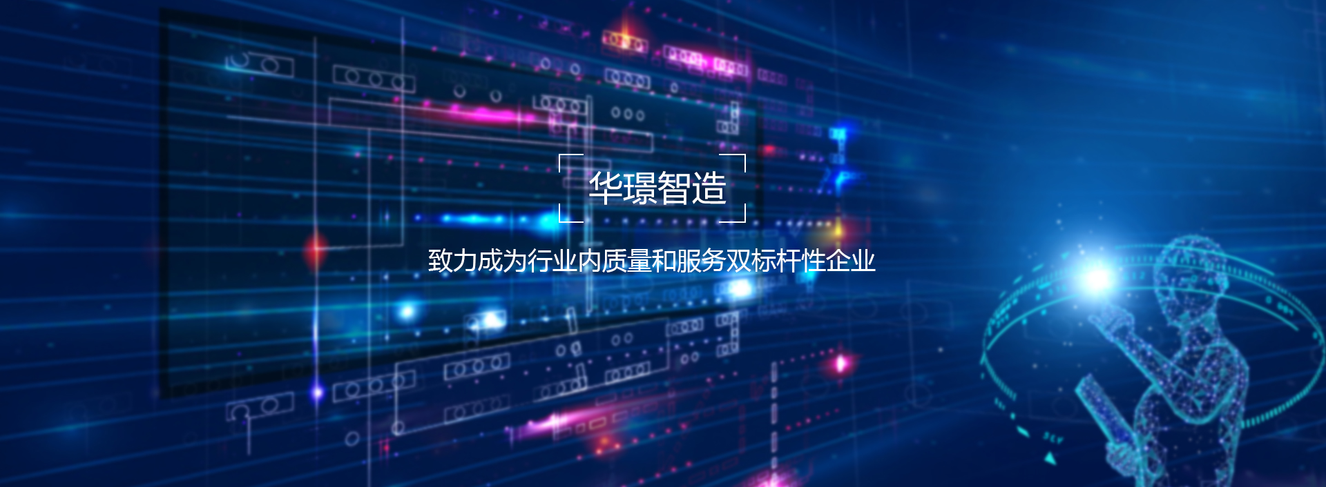 泰安市仁德化工有限公司